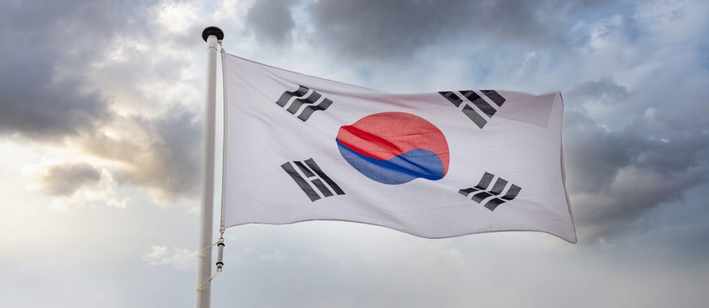South Korea Flag Waving Against Cloudy Sky
